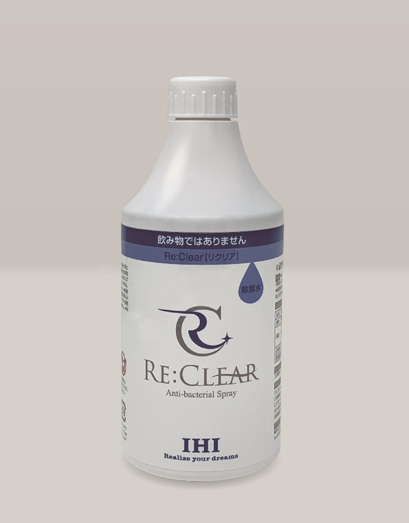 除菌水 リクリア 【Re:Clear】 | IHI物流産業システムが運営する販売 